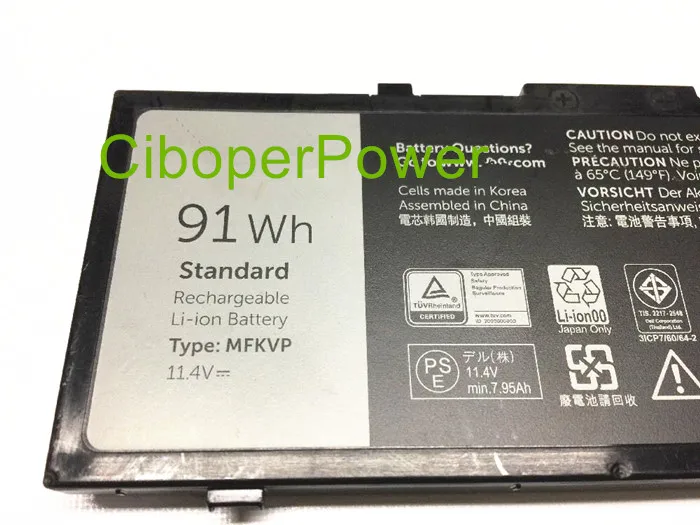 Оригинальное качество 7 6 V 91Wh Встроенный аккумулятор для 7710 M7710 MFKVP 1V0PP T05W1