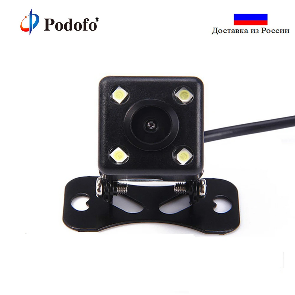 Podofo 4 LED Автомобильный ПЗС HD Автомобильная резервная камера заднего вида