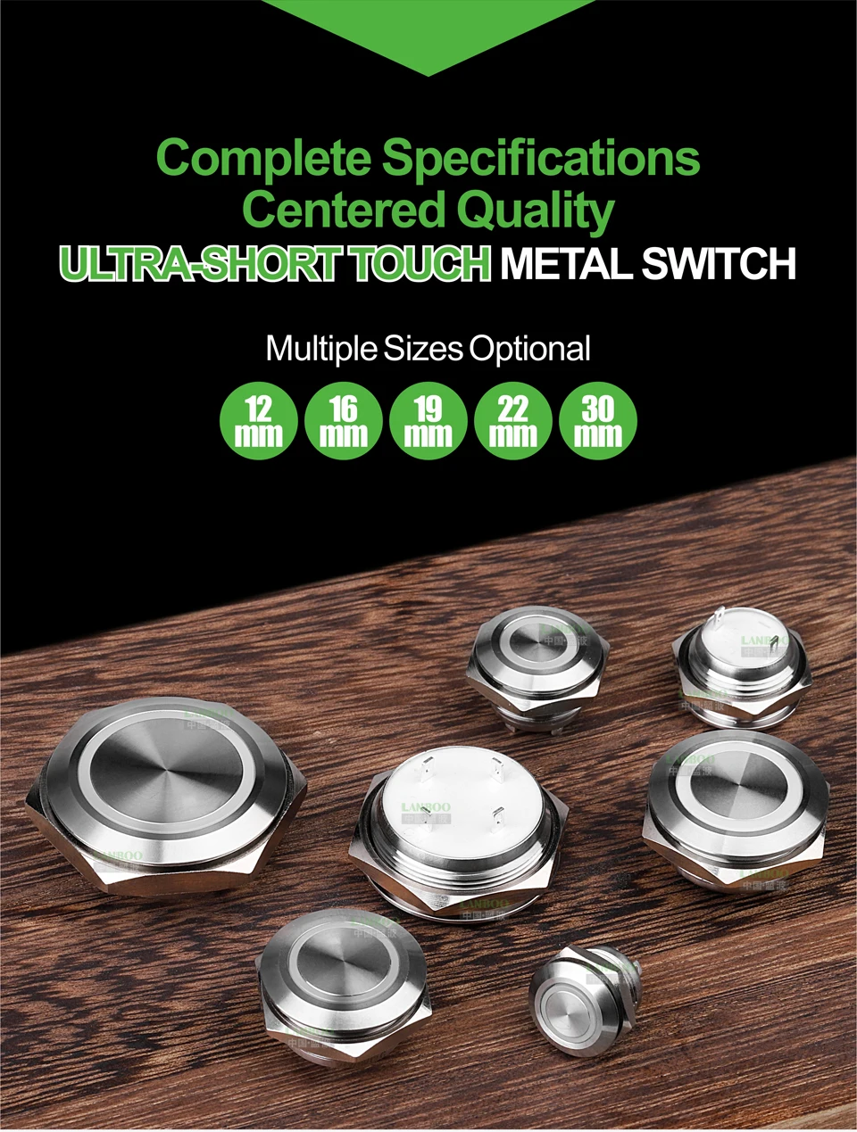 LANBOO фабрика 12mm16mm19mm22mm25mm30mm короткая сенсорная кнопка, Мгновенный Такт переключатель со светодиодом