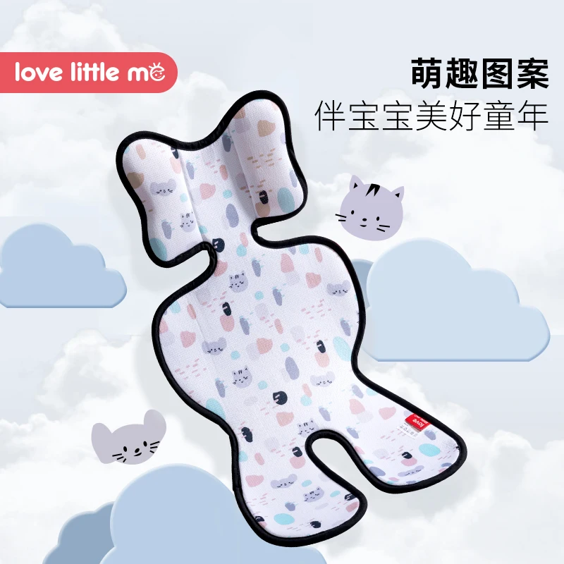 Love little meBaby аксессуары для детских колясок Удобная крутая Детская Коляска Подушка