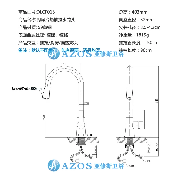 Смесители для кухонной раковины 2 цвета нержавеющая сталь хром полировка серебро