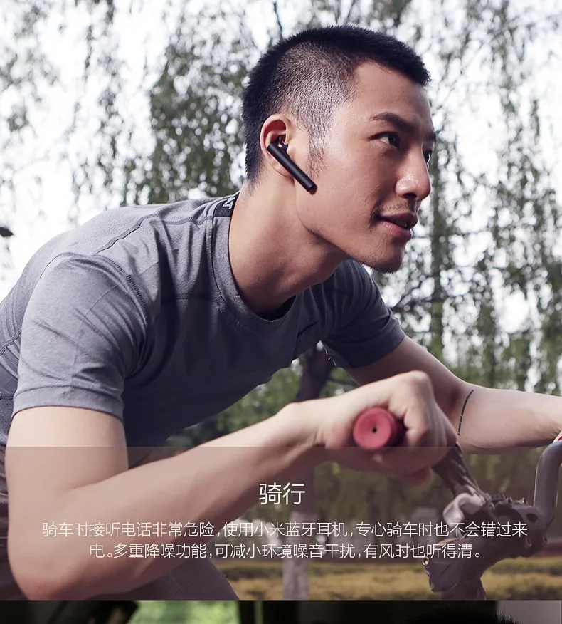 Xiaomi Bluetooth гарнитура Молодежная версия беспроводные наушники Handfree HD вызов 6,5g 3 размера почки 3 кнопки микрофон