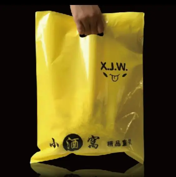 100 шт. пластиковые пакеты для покупок с логотипом на заказ | Дом и сад