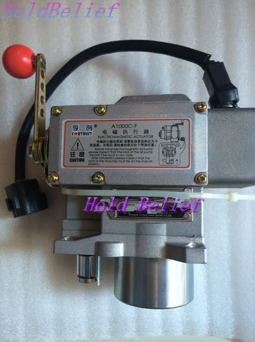 

Электромагнитный привод A1000C