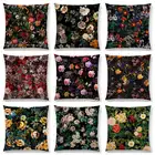 Горячая Распродажа, великолепные цветы, Ночной лес, сад, принт, красивые цветы, роза, пион, красочная Подушка, домашний декор, диванная подушка