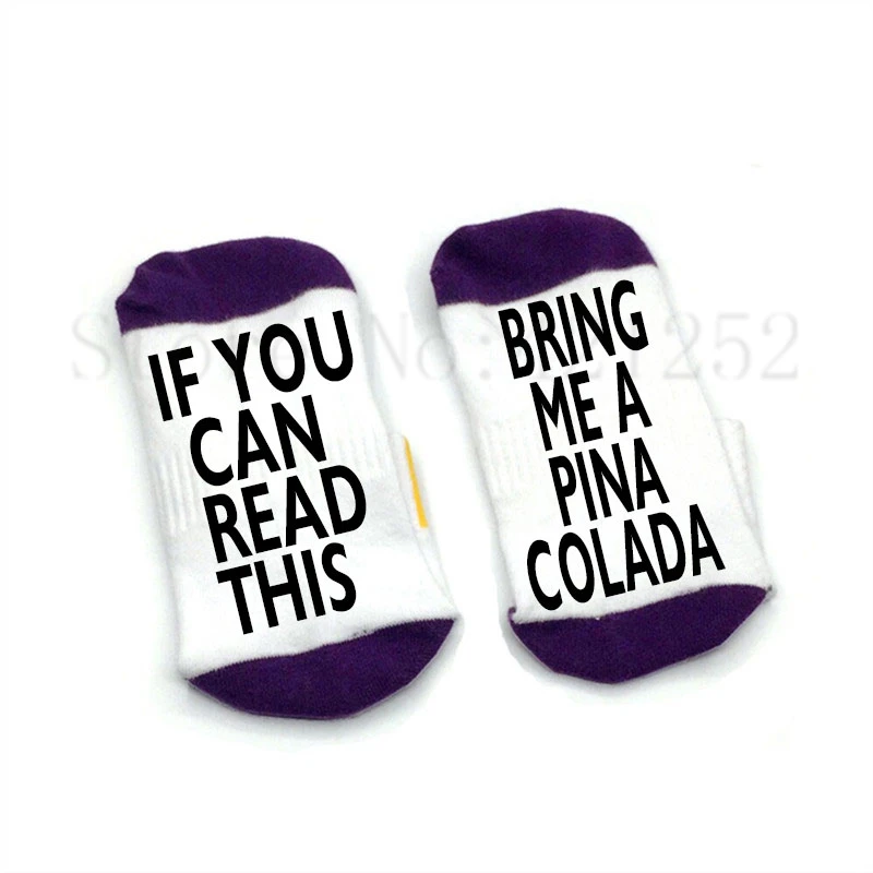 Носки If you can read this bring me a PINA COLADA хлопковые эластичные удобные носки унисекс