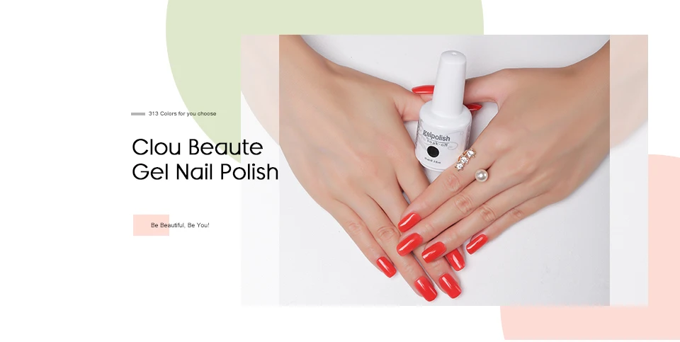 Clou Beaute 15 мл замачиваемый УФ светодиодный Гель-лак для ногтей Базовое покрытие без протирания гель для ногтей золотой блеск телесного цвета лак 244 цветов