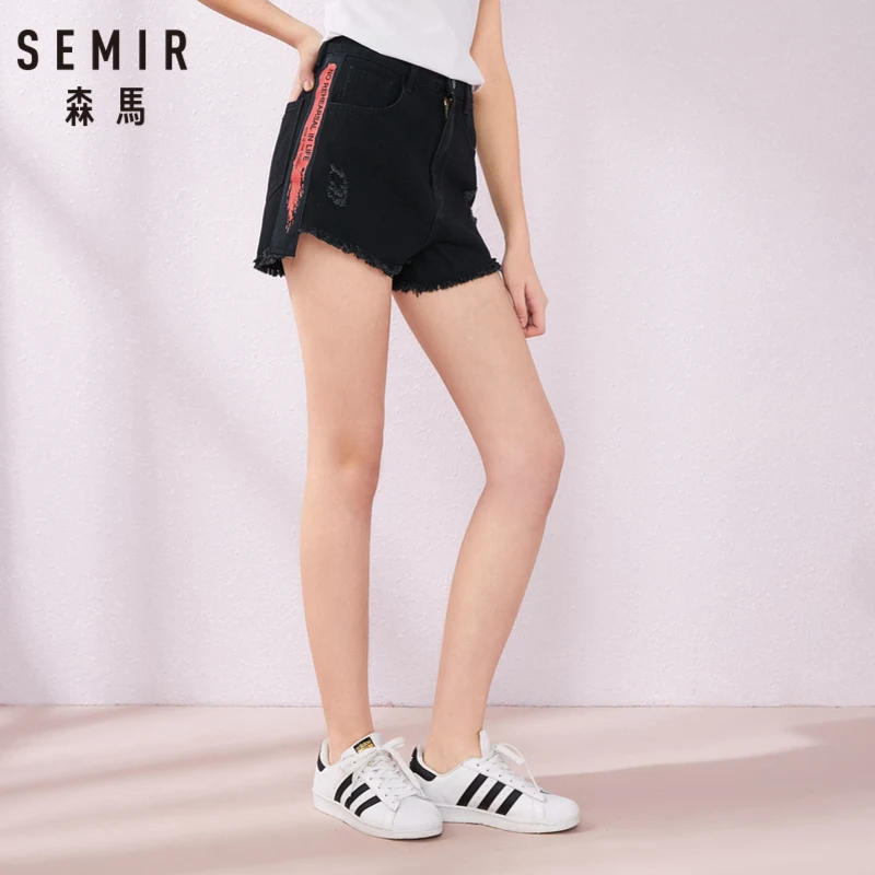 Женские джинсовые шорты SEMIR Асимметричные контрастных цветов с принтом и