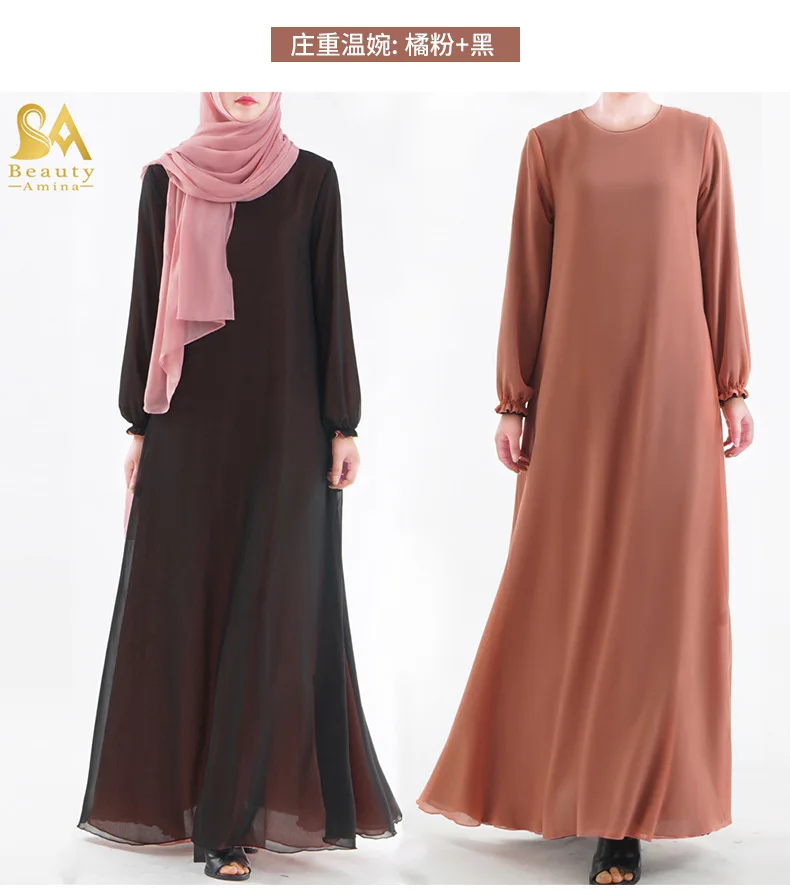 black and pink Двустороннее мусульманское летнее платье абайя мусульманская одежда для женщин джилбаб джеллаба халат мусулмане турецкий баджу кимоно кафтан туника - Цвет: black and pink