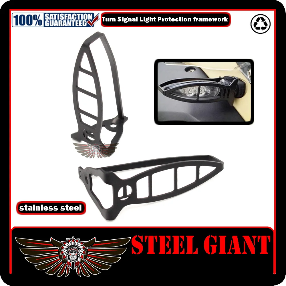Защитная рама светодиодный мотоциксветильник светодиодного поворотного
