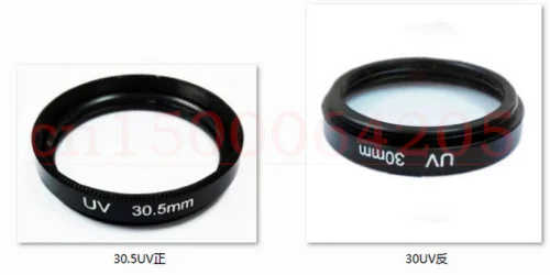 

2pcs 30.5mm Glass UV Filter Lens Protection for 30.5mm lens filter Camera Lenses