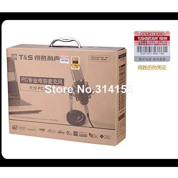 Полный комплект Takstar PC K600/ pc k600 записывающий микрофон для записи/чата/трансляции