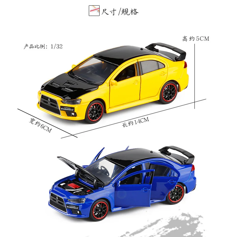 Детская Игрушечная модель 1/32 Ratio Mitsubishi Wing God EVO, литая под давлением модель, игрушка со звуком и светильник, подарок на день рождения