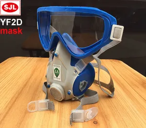 Респираторная маска SJL YF2, одного типа, с фильтром SJL 3 M