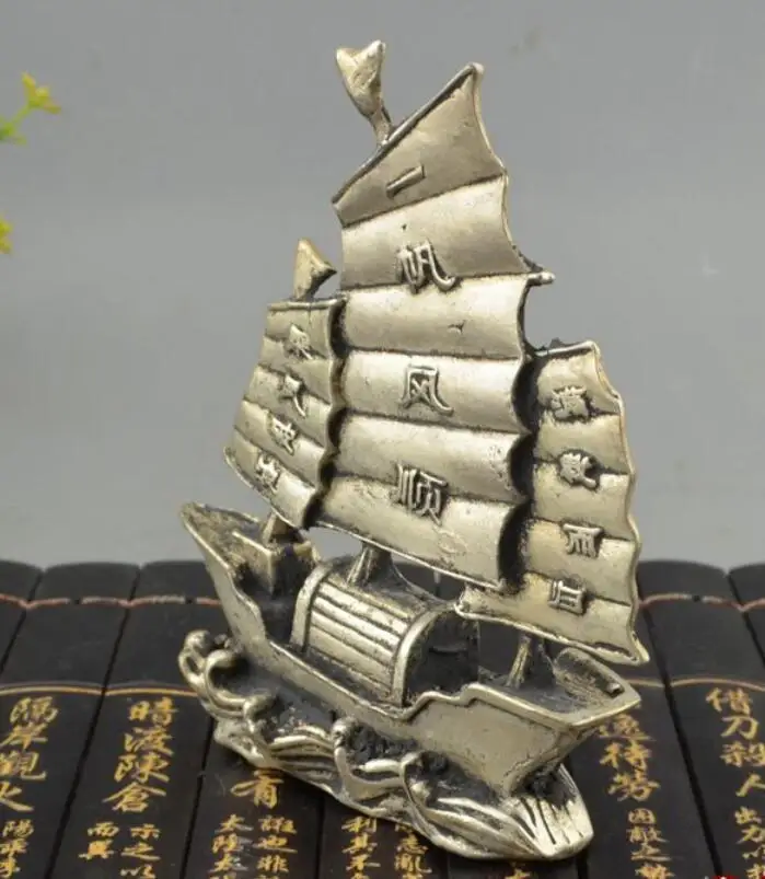 Китайский Фэншуй Серебряная скульптура Dragon Boat yi fan feng shun корабль статуя