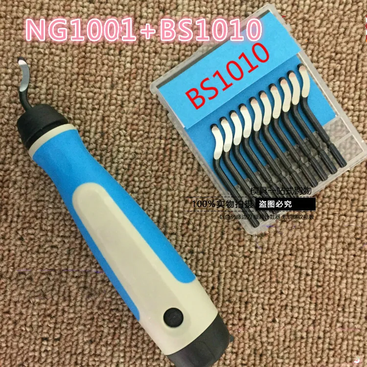 Лезвие для обрезки лезвий BS1012 BS1010 RB1000 NG3003 NG1001|blade|blade bladeblade 3 |