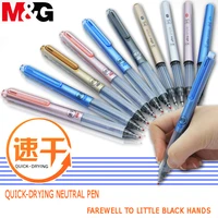 mg high quality gel pen 0 5mm tip new ink black and blue quick drying neutral pen business pens office supplies 10pcslot