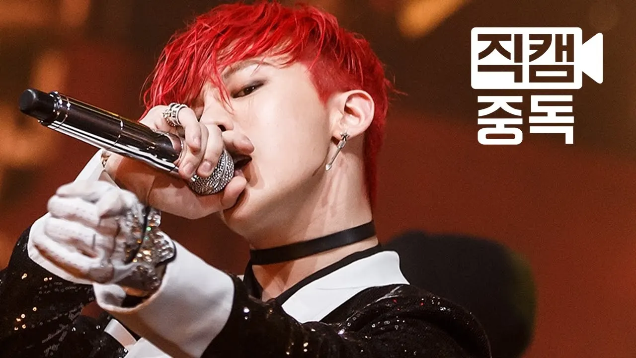 Хип-хоп корейский большой Ban музыкальная лента Led G-DRAGON ретро ВИНТАЖНЫЙ ПЛАКАТ