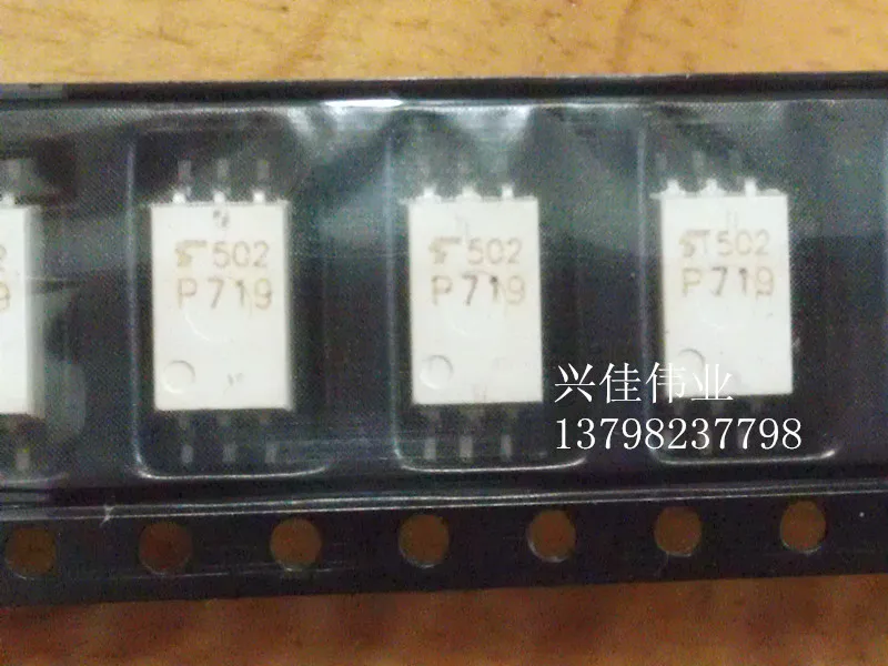 10 шт. Новый TLP719 СОП 6 IGBT drive оптрон P719 патч посвященная диске Оптрон|Реле| |