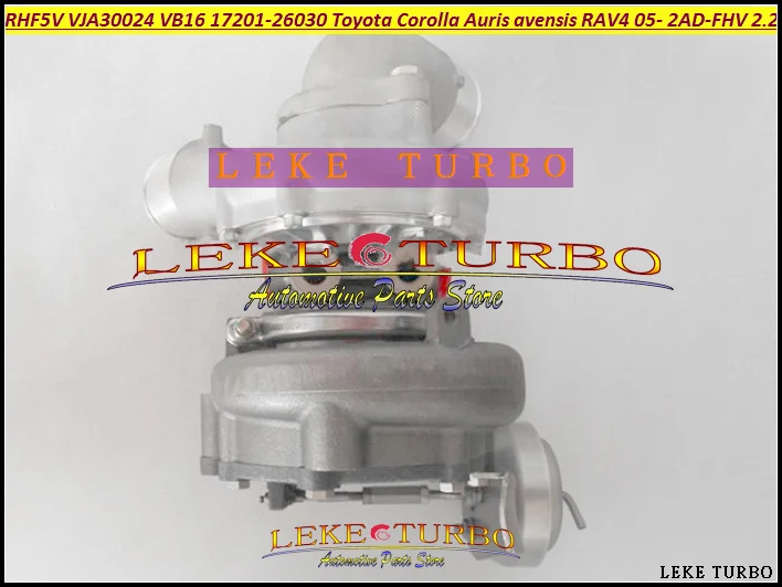 Бесплатная доставка RHF5V RHF5 VJA30024 VB16 17201 26030 1720126030 Turbo для TOYOTA Corolla Auris Avensis RAV4 2AD FHV 2adfhv