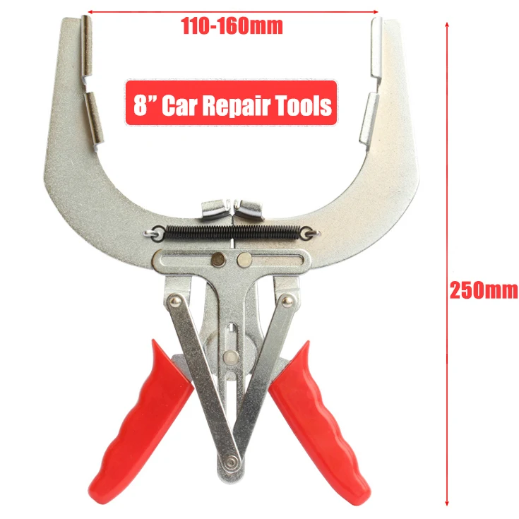 

110-160MM Auto Piston Ring Plier Clamp Car Repair Tools Powerful Piston Ring Expander Adjustable Pistons Remove Car Tools 8"