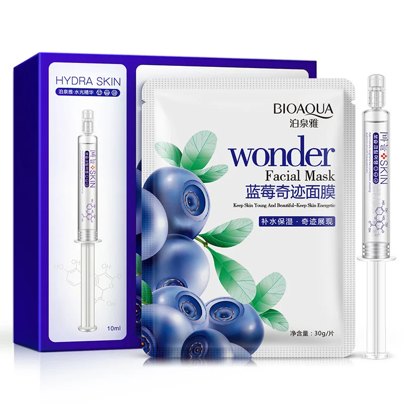 BIOAQUA Blueberry Wonder Facial Mask Smear Liquid Essence Moisturizing Whitening Ageless Shrink Pores Lift Firming Skin Care Kit |