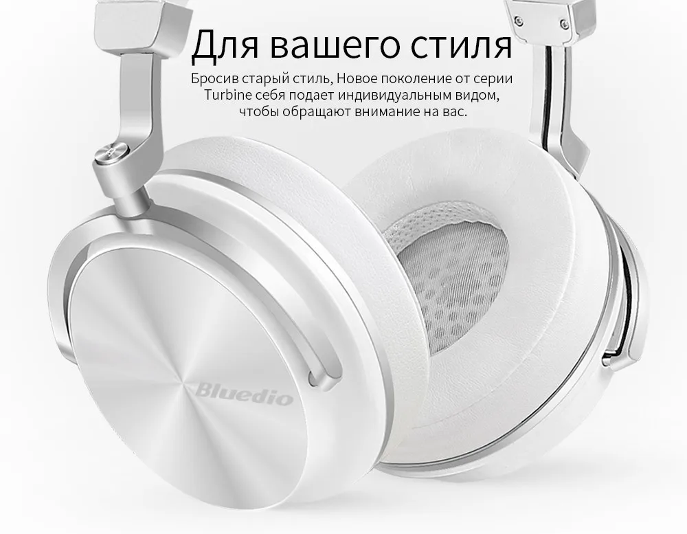 Bluedio T4 активный шумоподавление беспроводные Bluetooth наушники оригинальная вращающаяся гарнитура с микрофоном для Xiaomi, samsung