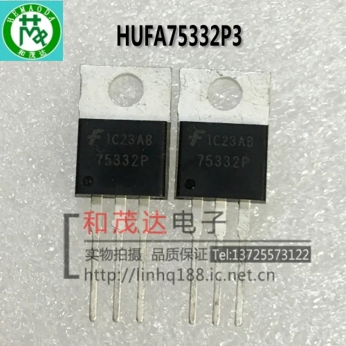 

5 шт/HUFA75332P3 FSC 75332P TO-220 to220
