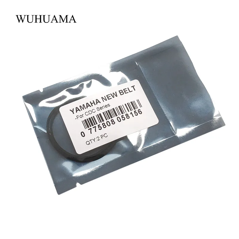 Ремень резиновый для погрузчика YAMAHA CDC-775 CDC-80 CDC-805 CDC-815 CDC-835 CDC-845 CDC-906 2 шт. |