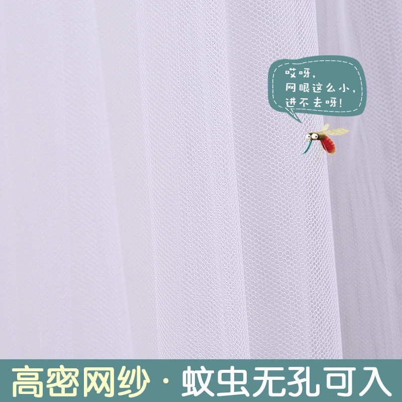 

Luxury Baby Bed Mosquito Net Round Dome Crib Mosquito Netting with Hanging Toys Princess Style Embroidery Baby Bed Canopy 5color
