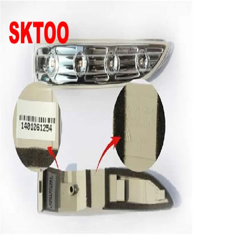 SKTOO OEM левая/правая лампа для зеркала заднего вида поворотный сигнал светодиодный