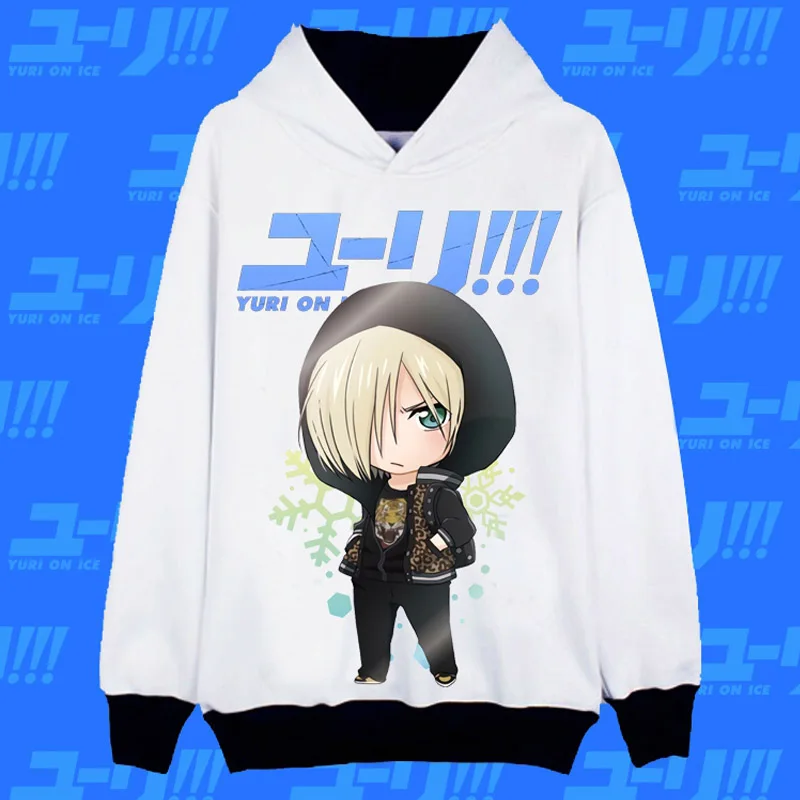 Coshome Yuri On Ice Victor костюм кацуки для косплея костюмы мужчин и женщин куртка