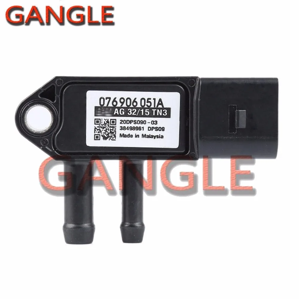 DPF Diesel Differential Pressure MAP Sensor FOR VW Golf GTI Jetta Passat CC R32 Rabbit Touran Transporter 03G906051A 03G906051H |