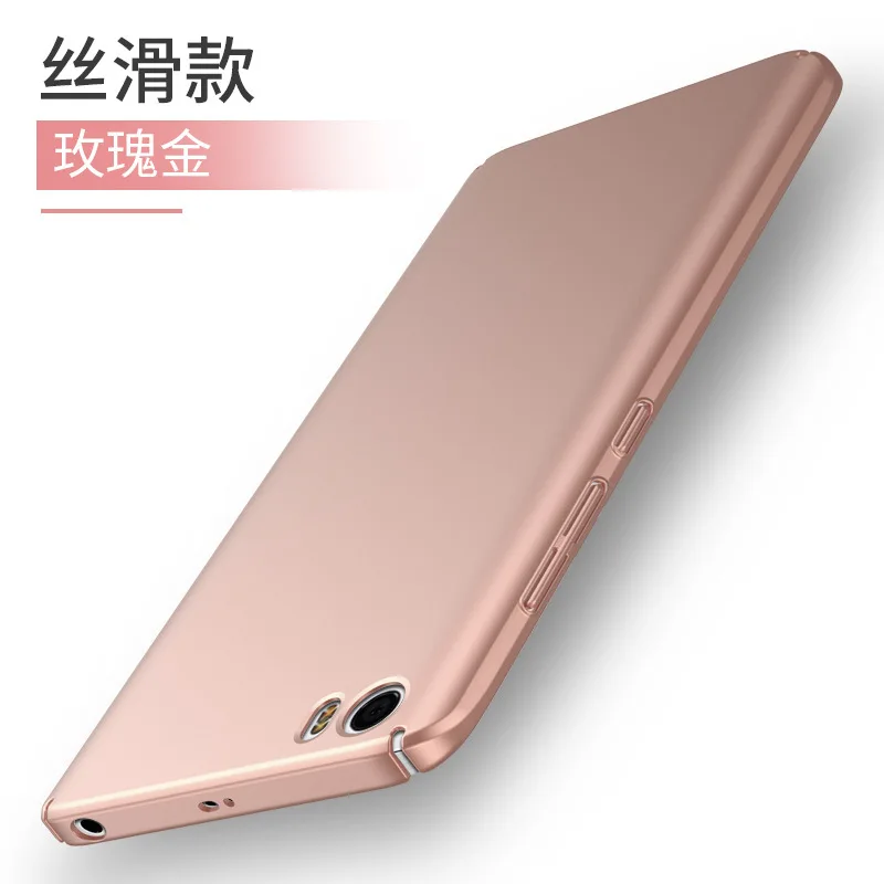 Fashion Rose gold Модный чехол для Xiaomi mi 5/mi 5S чехол для телефона 360 полная защита Матовый Жесткий пластик тонкая задняя крышка для Xiaomi mi 5 5S - Цвет: Fashion Rose gold