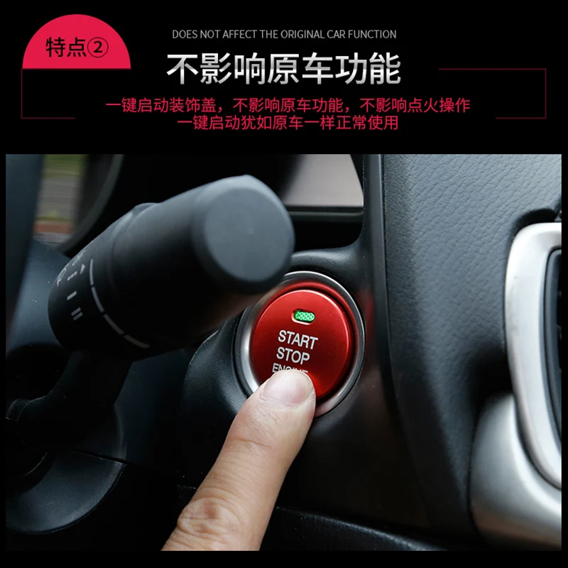 Для Mazda3 Mazda 3 axela 2014 2017 кнопка запуска двигателя Замена крышки выключатель ключа