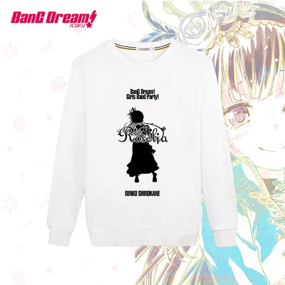 Горячая ТВ Aanimation Bang Dream! Poppin'Party Roselia юбка с длинными рукавами рубашки летние o-образная юбка повседневные футболки, топы - Цвет: 02