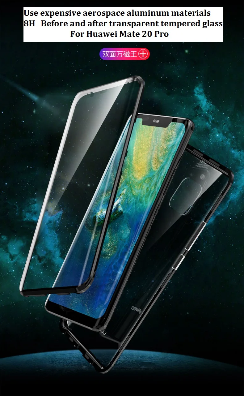 Двухсторонний чехол из закаленного стекла с магнитной адсорбцией для huawei mate 20 Pro P20 Pro Honor V20, металлический чехол с полной защитой корпуса