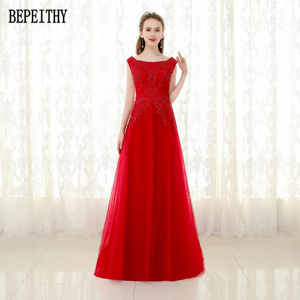 BEPEITHY дизайн vestido de festa Совок Тюль Аппликация из бисера Дамы Длинное нарядное платье вечерние платья