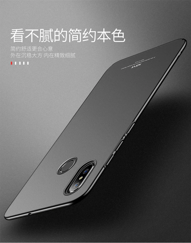 Чехол Msvii для Xiaomi mi A2 чехол Роскошный тонкий жесткий чехол из поликарбоната для Xiaomi mi A2 Xiaomi mi 6X A2 mi A2 чехол для телефона s