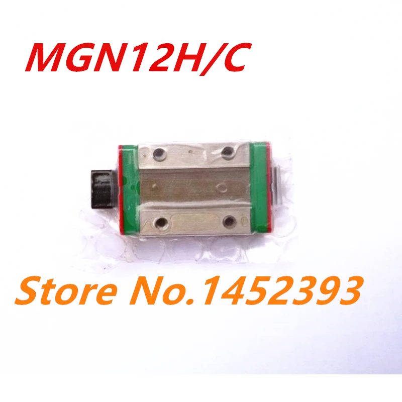 Бесплатная доставка MGN12H MGN12C блок для MGN12 12 мм линейная направляющая длинная