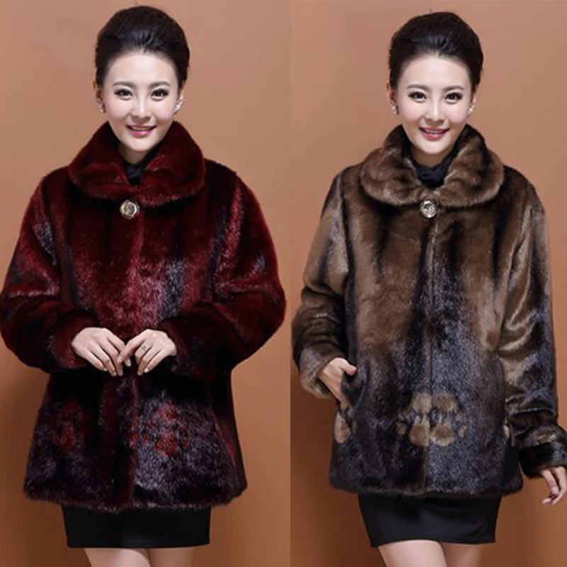 Шуба среднего возраста большого размера зимняя женская короткая парка 2020