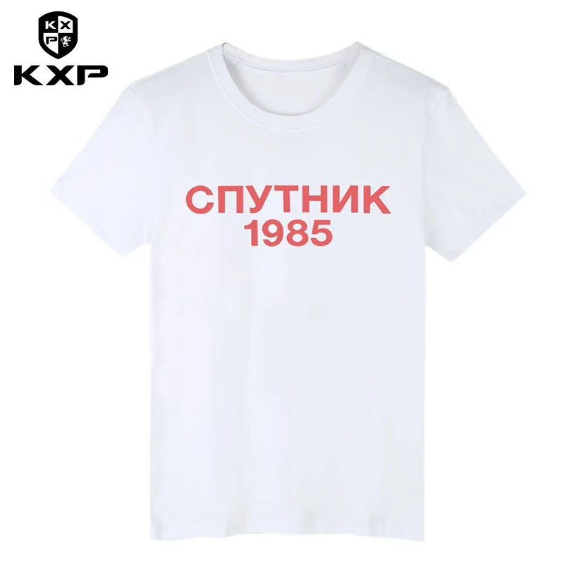 KXP хлопок короткий рукав Футболка Свободные модные Повседневное Топы