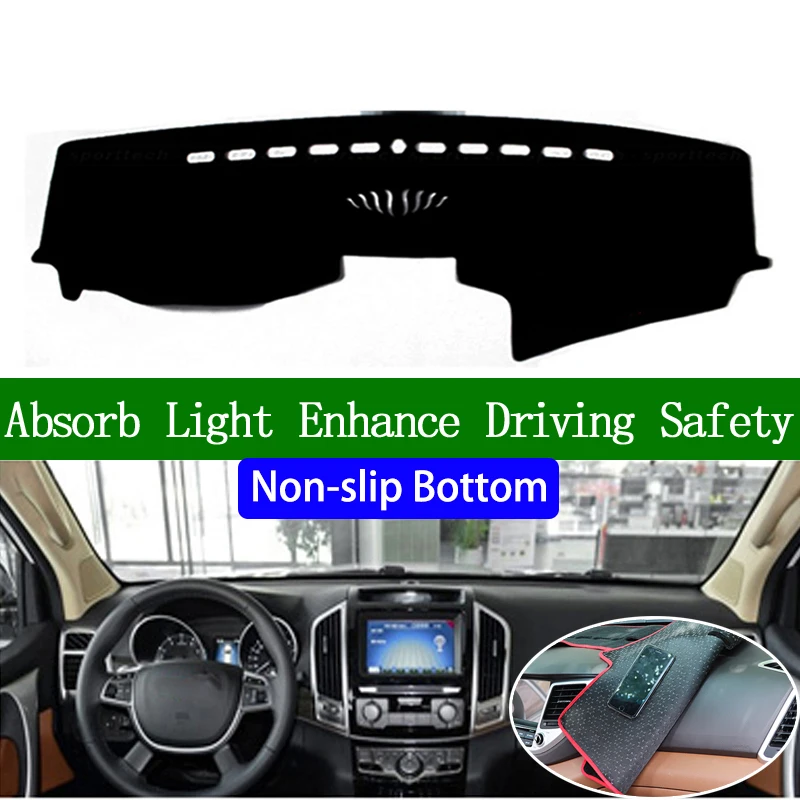 

For HAVAL H9 2015 2016 2017 Non-slip Bottom Dashboard Cover Car Decals Car Stickers Interior Car Accessories