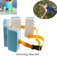 swiming float adjustable waist belt child kids swim waist training children assist helpful water sports pool assist accessory