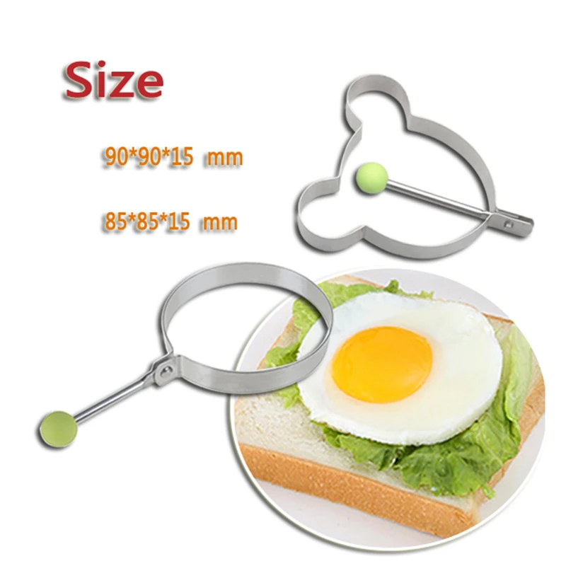 5 шт./компл. инструменты для яиц форма блинов в виде любимых цветов и звезд жарки