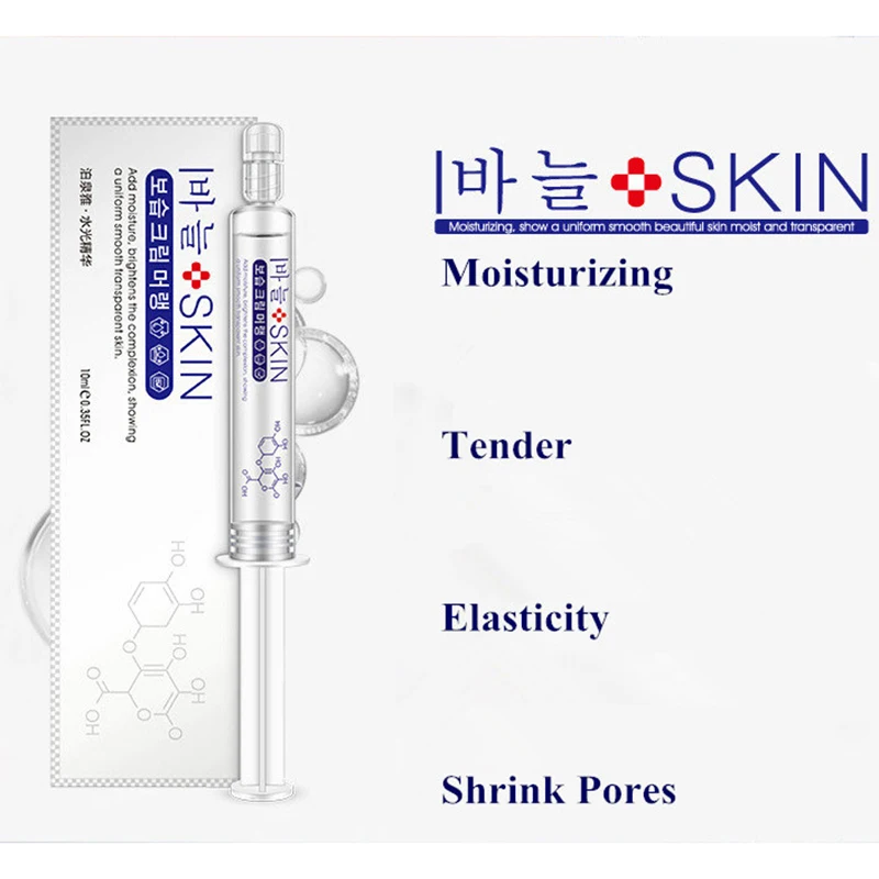 BIOAQUA 10ML Moisturizing essence face Skin care hyaluronic acid liquid anti aging wrinkle collagen whitening | Красота и здоровье