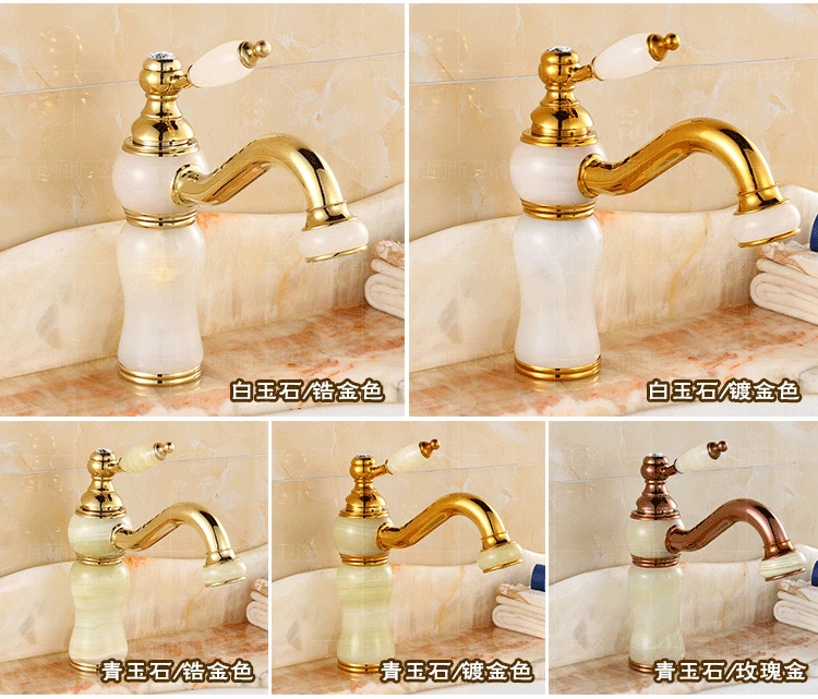 Роскошный Золотой смеситель для ванной комнаты кран раковины из латуни высокого