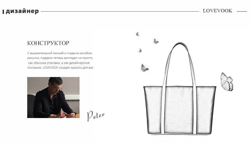 Lovevook large capacity shoulder bags women handbags high quality waterproof Oxford causal Totes for ladies minimalist tote bags