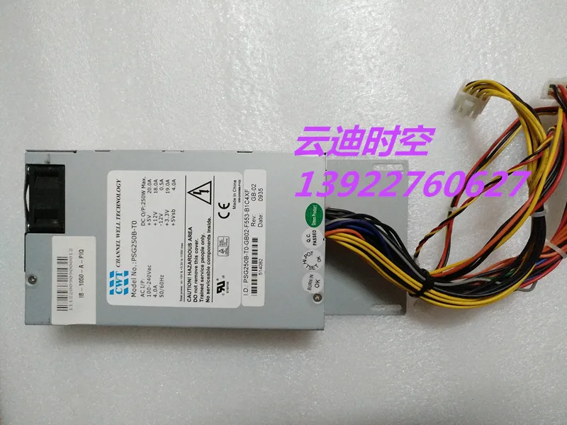 CWT PSG250B T0 серверный блок питания 250 Вт компьютер|power supply for computer|computer power unitserver |