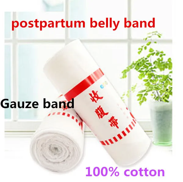 Плюс Размеры марли послеродовой живота поясом дышащий хлопок двойной Слои пояс